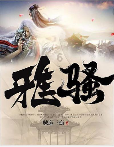 因为弟弟没房，爸妈劝我先给弟弟买，是不是吸女儿血？