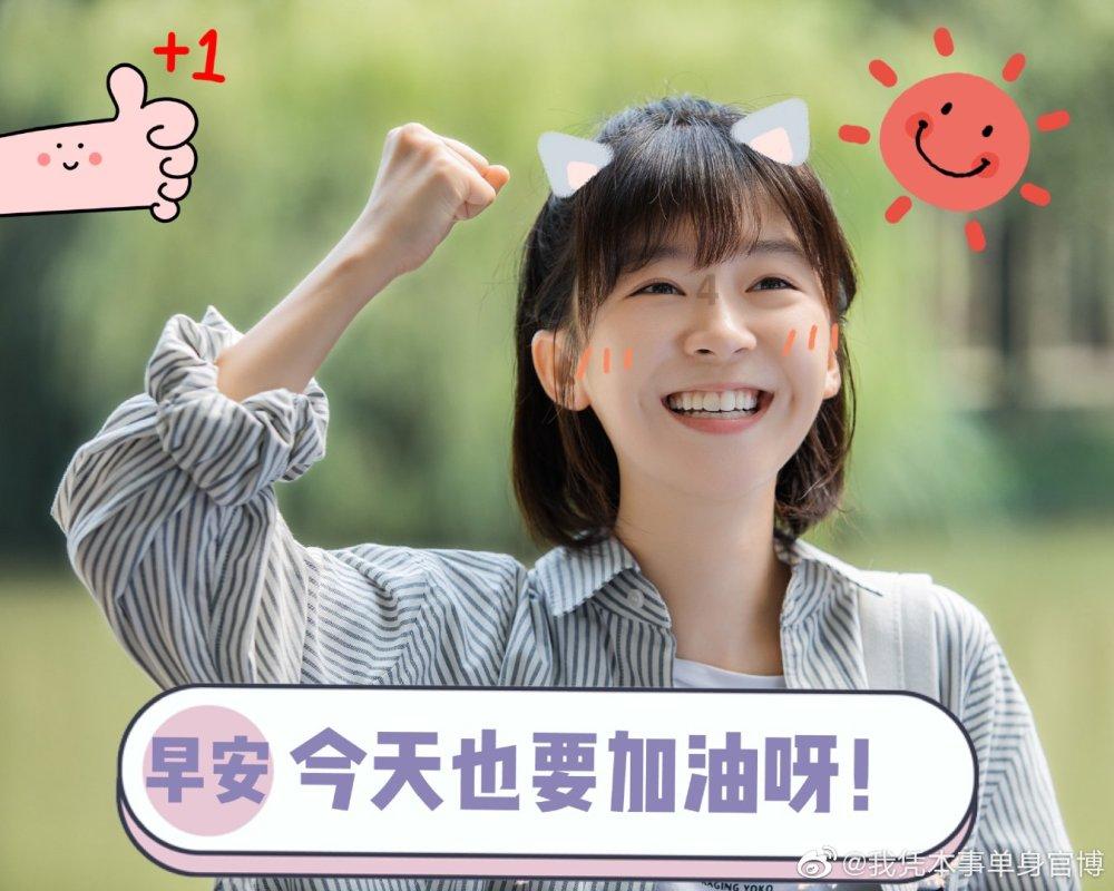 小孩子之间的冲突大人是否应该介入？游戏画面