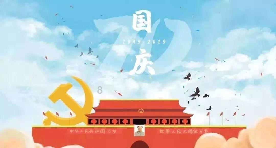 小孩子之间的冲突大人是否应该介入？游戏画面